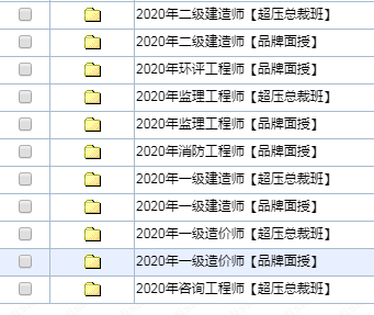 正版資料全年資料大全,正版資料全年資料大全，一站式獲取優(yōu)質(zhì)信息的寶典