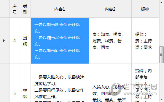 2025澳門特馬今期開獎(jiǎng)結(jié)果查詢,澳門特馬今期開獎(jiǎng)結(jié)果查詢——探索彩票世界的神秘面紗