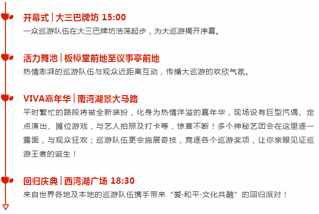 新澳門天天彩2025年全年資料,警惕網(wǎng)絡(luò)賭博風(fēng)險，切勿追逐新澳門天天彩等非法彩票活動