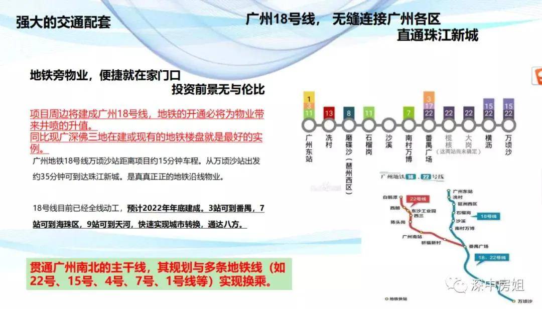 2025新澳正版資料免費(fèi)大全,2025新澳正版資料免費(fèi)大全，探索與獲取信息的指南