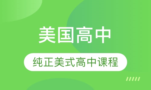 2025新澳免費(fèi)資料圖片,探索未來，2025新澳免費(fèi)資料圖片的獨(dú)特魅力