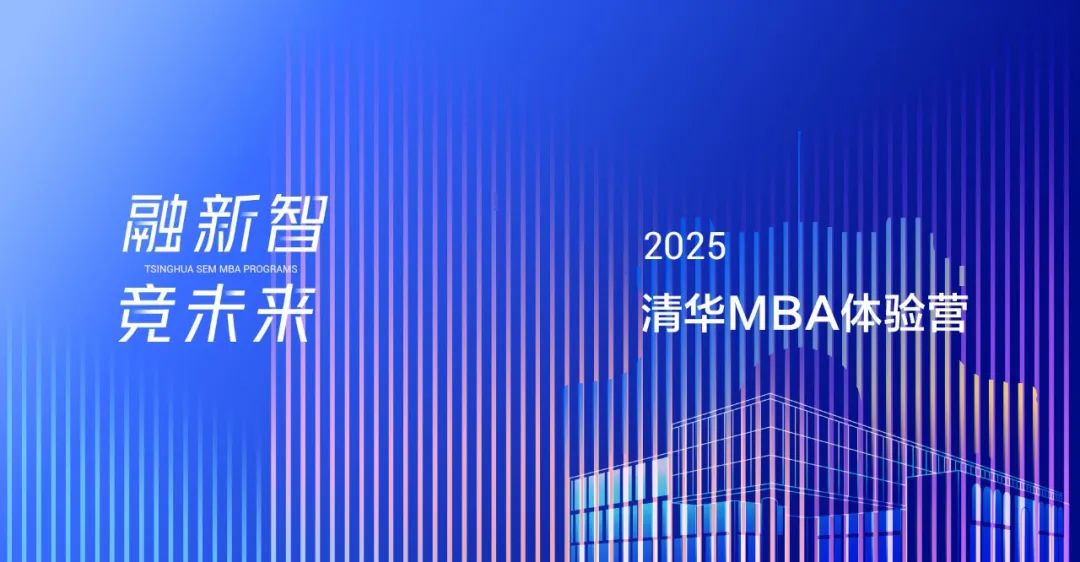 2025澳門特馬今晚開(kāi),澳門特馬今晚開(kāi)，探索未來(lái)的機(jī)遇與挑戰(zhàn)