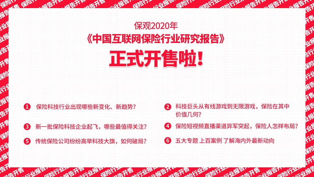 2025香港全年免費(fèi)資料公開,探索未來香港，全年免費(fèi)資料公開的新篇章（2025展望）