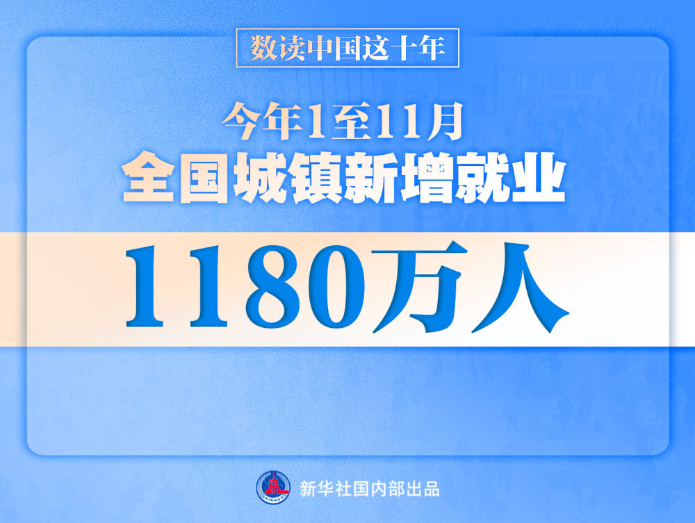 新澳2025今晚開獎結(jié)果,新澳2025今晚開獎結(jié)果揭曉，數(shù)字世界的期待與狂歡