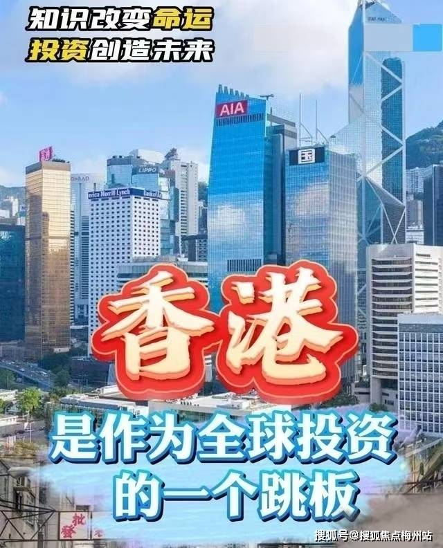 全香港最快最準(zhǔn)的資料,全香港最快最準(zhǔn)的資料，探索信息前沿的奧秘