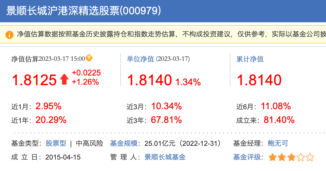 澳門一碼中精準一碼免費中特論壇,澳門一碼中精準一碼免費中特論壇，揭示背后的違法犯罪問題