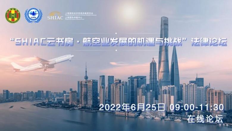 2025澳門免費資料,澳門免費資料，探索未來的機遇與挑戰(zhàn)