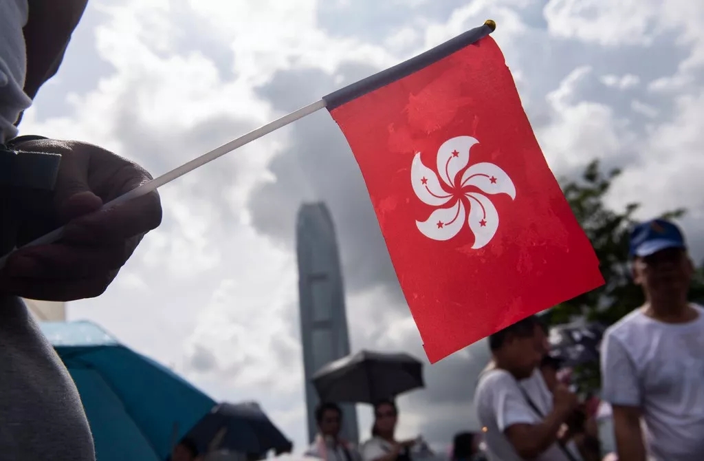 香港內(nèi)部正版資料一碼,香港內(nèi)部正版資料一碼，探索與解析