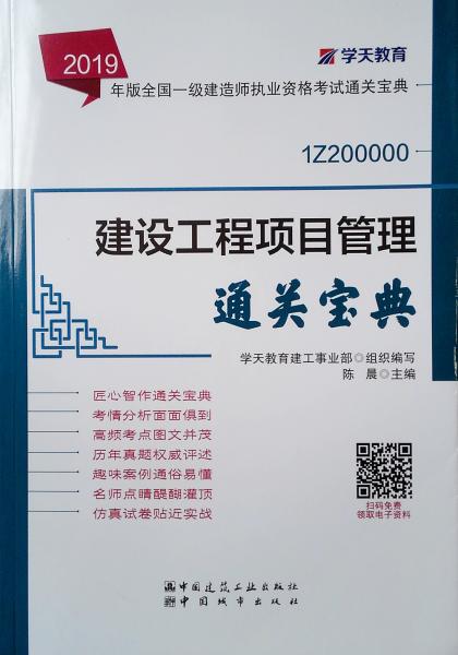 六盒寶典2025年最新版開獎澳門,六盒寶典2025年最新版開獎澳門，探索彩票世界的神秘之門