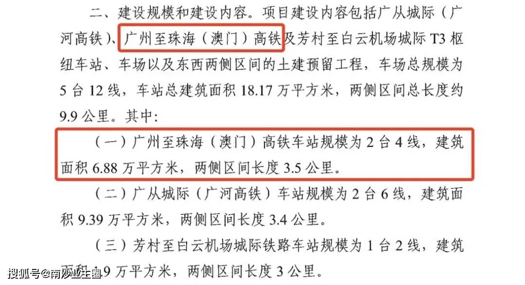 澳門開獎記錄開獎結果2025,澳門開獎記錄與開獎結果2025，探索與解析