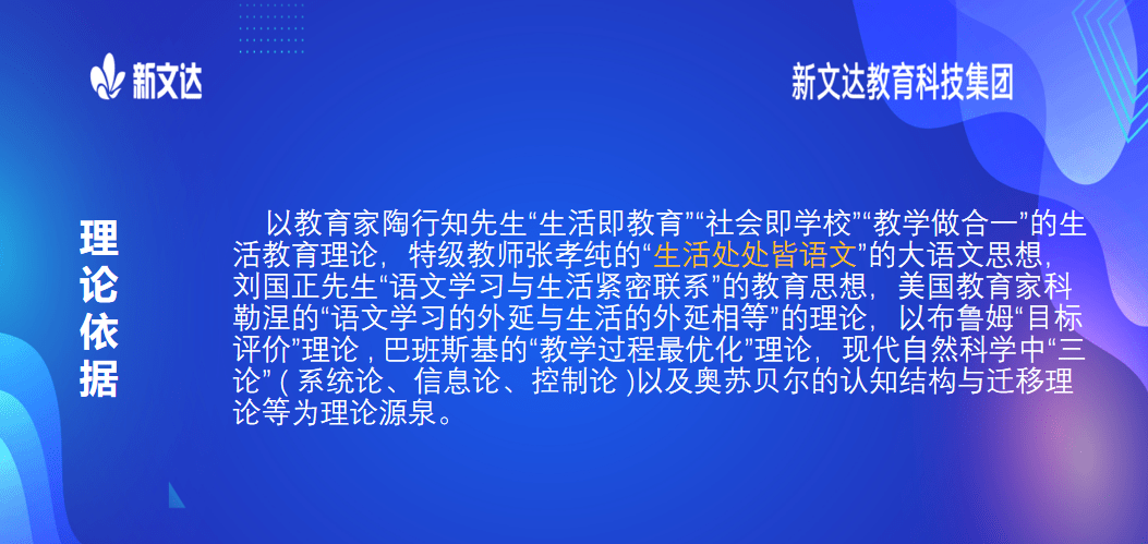 2025新澳免費(fèi)資料彩迷信封,探索2025新澳免費(fèi)資料彩迷信封的世界