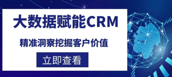 管家婆一馬一肖一中一特,管家婆的獨特智慧與精準洞察，一馬一肖一中一特的啟示