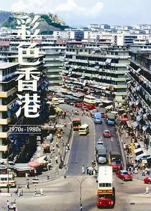 2025年香港圖庫彩圖彩色,香港圖庫彩圖彩色——探索未來的香港之美（2025年）