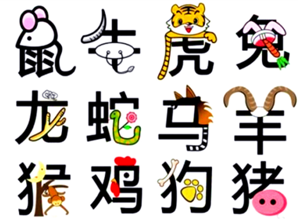 今晚9點(diǎn)30開(kāi)什么生肖26號(hào),今晚9點(diǎn)30開(kāi)什么生肖？解讀生肖運(yùn)勢(shì)與神秘?cái)?shù)字26號(hào)