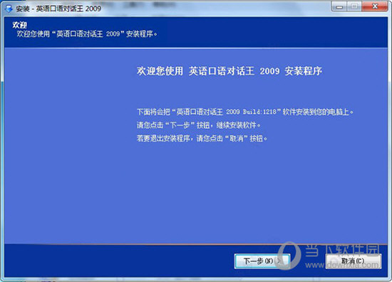 2025今晚澳門開獎(jiǎng)結(jié)果查詢,揭秘澳門今晚開獎(jiǎng)結(jié)果查詢，探尋背后的秘密與未來展望