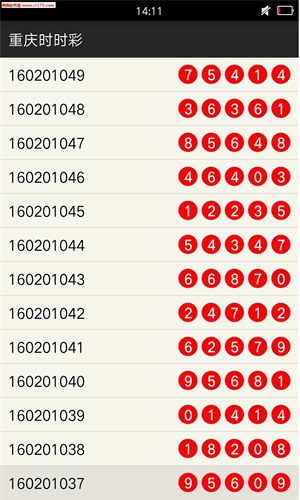 新澳門一肖中100%期期準(zhǔn),新澳門一肖中，揭秘期期準(zhǔn)的奧秘與真相