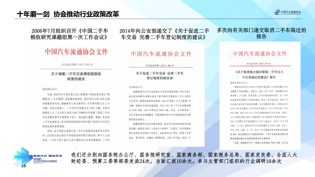 2025香港全年免費資料,探索未來的香港，全年免費資料的獨特魅力與機遇（2025展望）