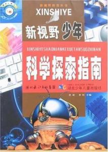 2025管家婆一特一肖,探索未來預(yù)測，2025年管家婆一特一肖的神秘面紗