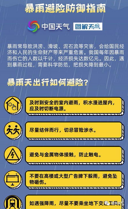 新澳資料免費(fèi)最新,新澳資料免費(fèi)最新，探索與獲取信息的指南