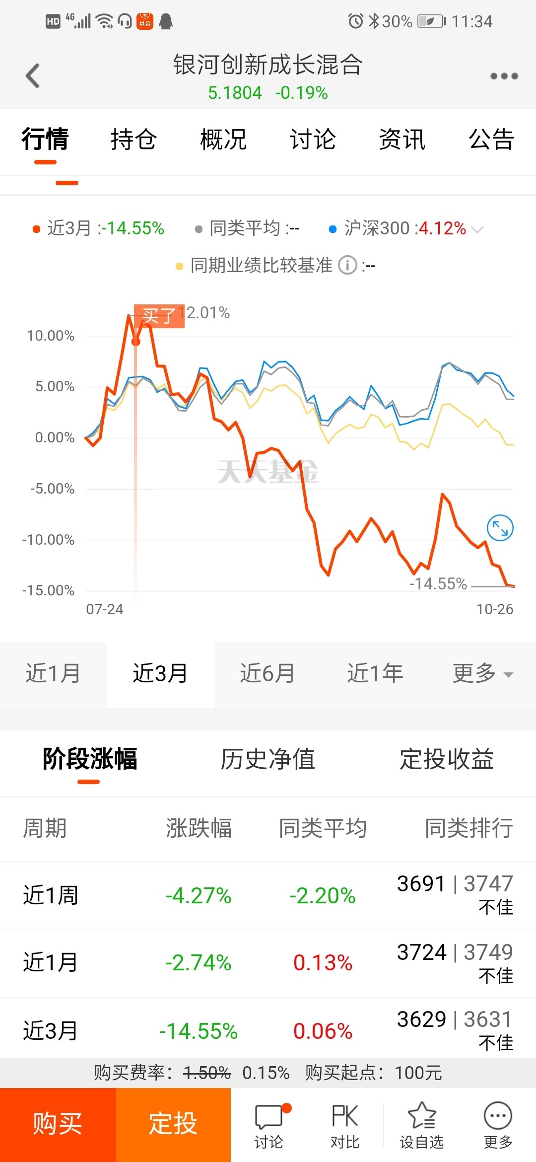 2025澳門特馬今晚開獎結(jié)果出來了嗎圖片大全,澳門特馬今晚開獎結(jié)果揭曉，探索彩票文化背后的故事與期待