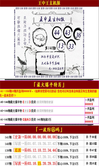 2025年正版資料免費大全功能介紹,2025年正版資料免費大全功能介紹及使用指南