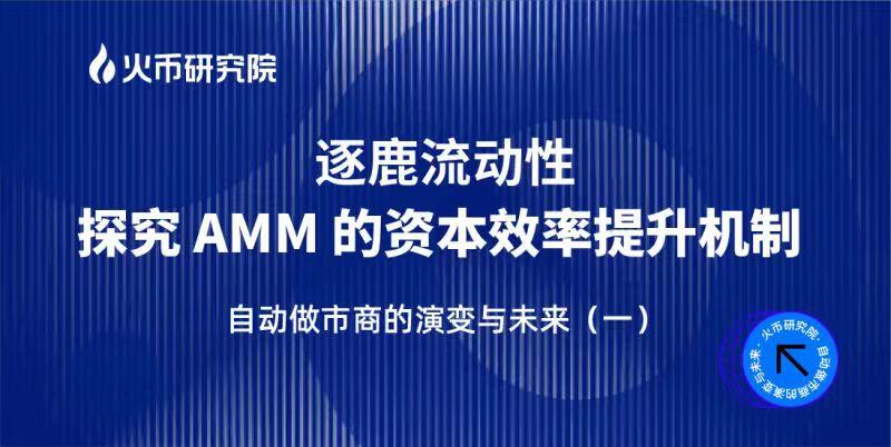 2025香港正版資料免費(fèi)盾,探索未來(lái)香港資訊，正版資料的免費(fèi)盾牌與數(shù)字化時(shí)代的機(jī)遇