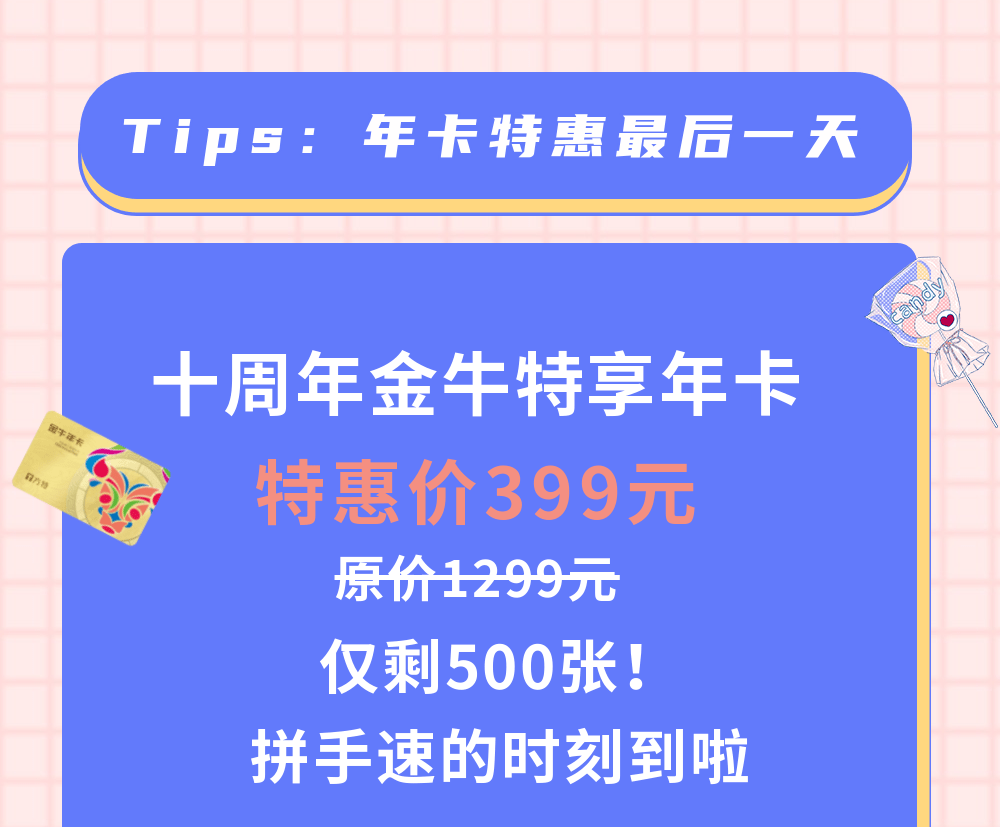 2025最新奧馬免費(fèi)資料生肖卡,揭秘2025最新奧馬免費(fèi)資料生肖卡