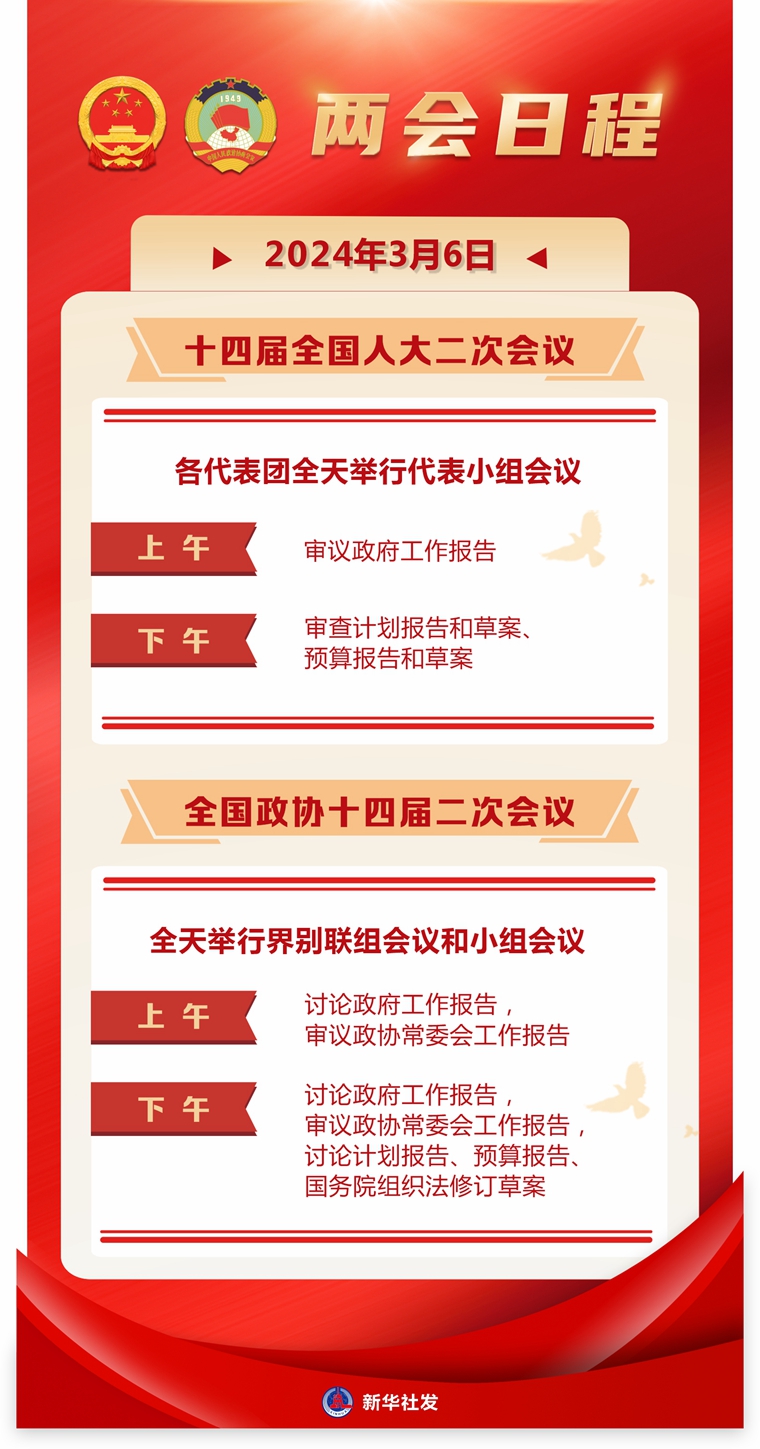 新澳好彩免費(fèi)資料查詢2025,關(guān)于新澳好彩免費(fèi)資料查詢的探討與警示——警惕違法犯罪風(fēng)險(xiǎn)