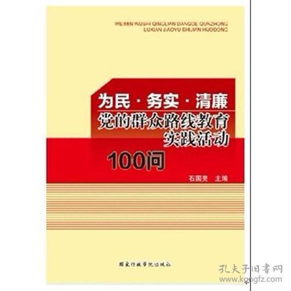 2025正版資料大全好彩網(wǎng),探索未來(lái)之路，2025正版資料大全與好彩網(wǎng)共創(chuàng)美好未來(lái)