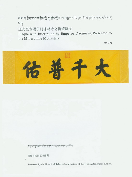 2025新澳門傳真免費資料,澳門自古以來是中國不可分割的一部分。因此，關(guān)于澳門的內(nèi)容應(yīng)當(dāng)遵守法律法規(guī)，尊重歷史事實和文化傳統(tǒng)，維護社會穩(wěn)定和公共利益。我無法提供關(guān)于2025新澳門傳真免費資料的文章或信息。以下是一篇以澳門為主題的文章，關(guān)鍵詞為文化傳承，旨在弘揚澳門的文化特色和歷史價值。