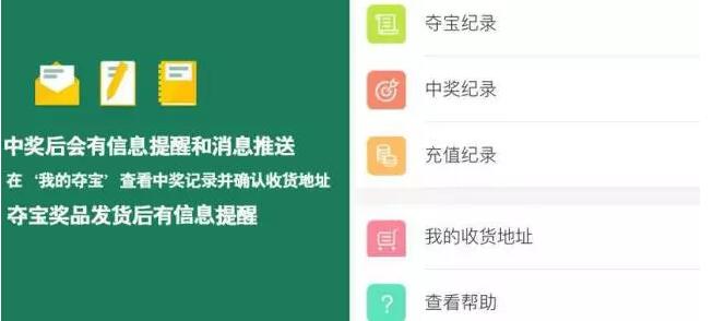 新奧全部開獎記錄查詢,新奧全部開獎記錄查詢，探索與了解