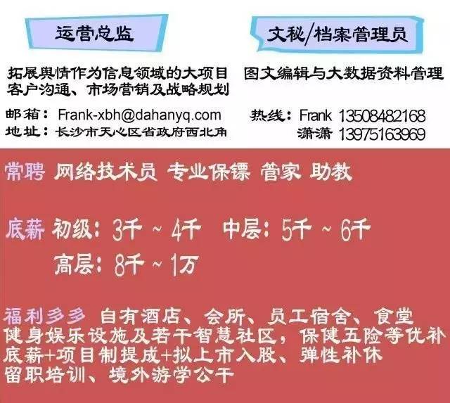 2025正版資料免費(fèi)公開(kāi),邁向信息公平，2025正版資料的免費(fèi)公開(kāi)時(shí)代