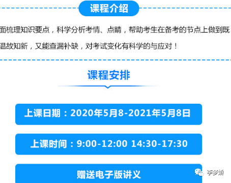 2025新澳精準(zhǔn)資料免費,探索未來，2025新澳精準(zhǔn)資料免費共享時代來臨