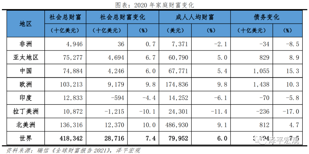 澳門一碼一肖一待一中四不像,澳門一碼一肖一待一中四不像，探索神秘與魅力的交匯點(diǎn)