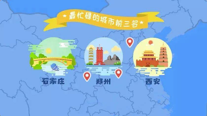 2025澳門天天開好彩大全開獎結(jié)果,澳門是中國著名的旅游城市之一，以其獨特的文化魅力、美麗的風景和繁榮的經(jīng)濟而聞名于世。同時，澳門也是全球知名的博彩城市之一，吸引了眾多游客前來嘗試博彩游戲。隨著科技的不斷發(fā)展，越來越多的人開始關(guān)注各種彩票開獎結(jié)果，特別是在數(shù)字化時代，彩票行業(yè)也在不斷創(chuàng)新和發(fā)展。本文將介紹關(guān)于澳門彩票行業(yè)的一些信息，特別是關(guān)于澳門天天開好彩大全開獎結(jié)果的內(nèi)容。