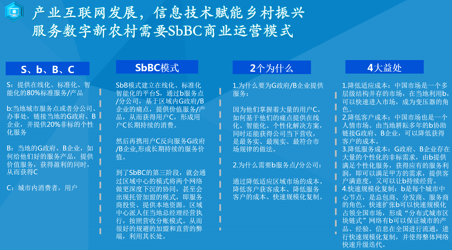 2025新澳資料免費(fèi)精準(zhǔn)051,探索未來，2025新澳資料免費(fèi)精準(zhǔn)051的啟示