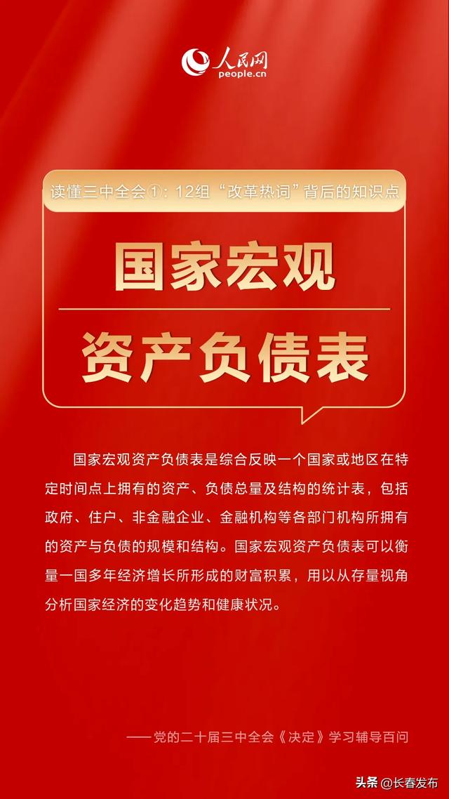 澳門天天彩期期精準,澳門天天彩期期精準，揭秘彩票背后的秘密與策略分析