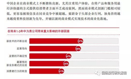 2025新奧彩開獎結(jié)果記錄,揭秘新奧彩開獎結(jié)果記錄，探索未來的彩票世界（2025年視角）