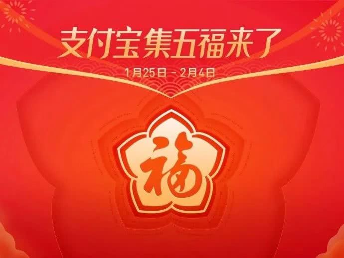 7777788888王中王開獎十記錄網(wǎng),探索王中王開獎十記錄網(wǎng)，一場數(shù)字與激情的盛宴