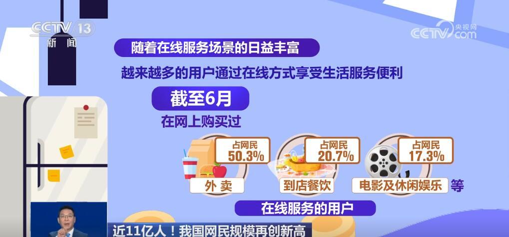 2025新澳正版免費(fèi)資料的特點(diǎn),探索2025新澳正版免費(fèi)資料的特點(diǎn)