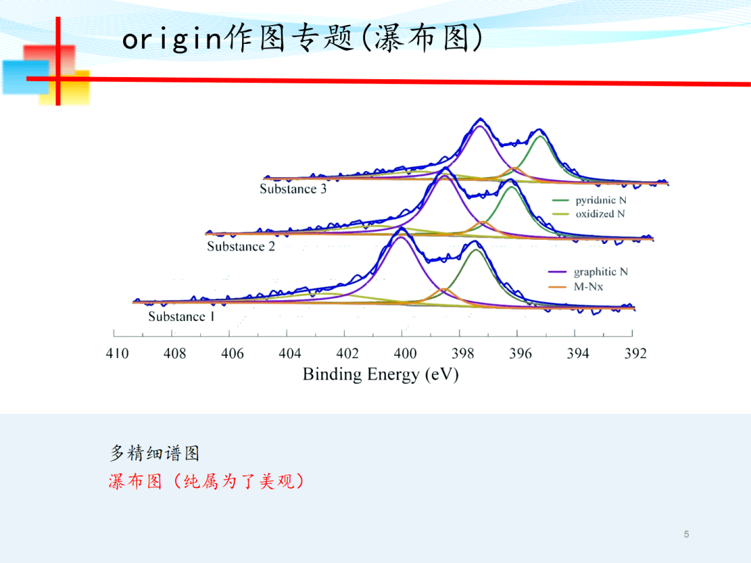 澳門今晚開(kāi)特馬 開(kāi)獎(jiǎng)結(jié)果課優(yōu)勢(shì),澳門今晚開(kāi)特馬，開(kāi)獎(jiǎng)結(jié)果的優(yōu)勢(shì)分析