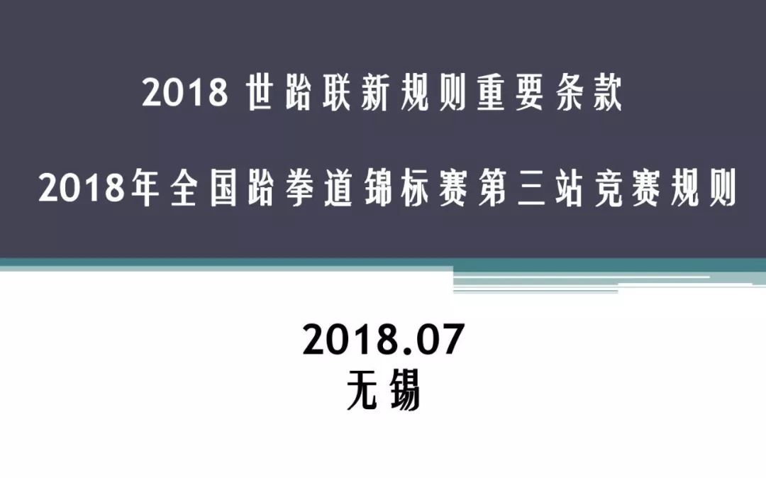 新奧門資料大全正版資料2025年免費下載,新澳門資料大全正版資料2025年免費下載，探索與解析