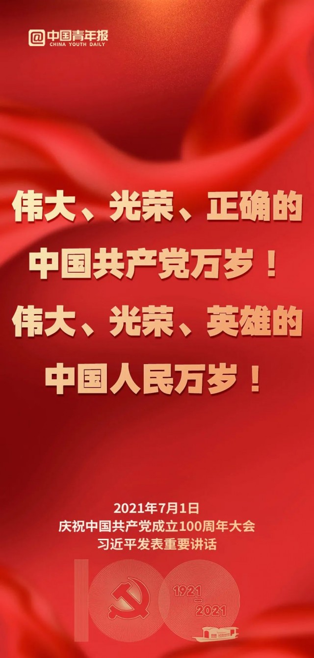 新澳門管家婆一句,新澳門管家婆一句，揭示神秘與魅力的獨(dú)特之處