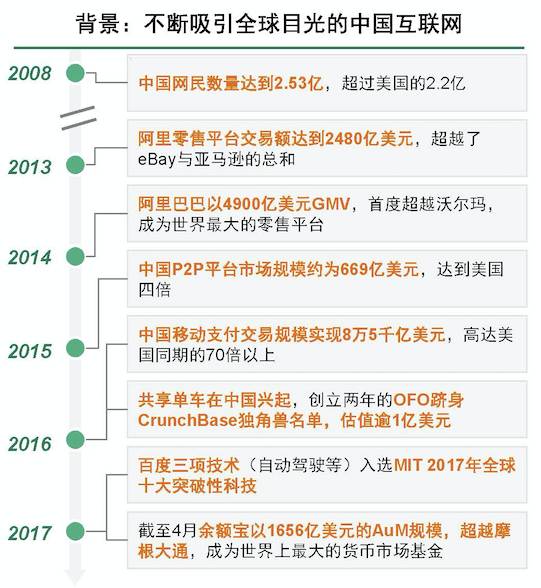 2025澳門特馬今晚開獎,澳門特馬今晚開獎——探索彩票背后的文化魅力與未來展望