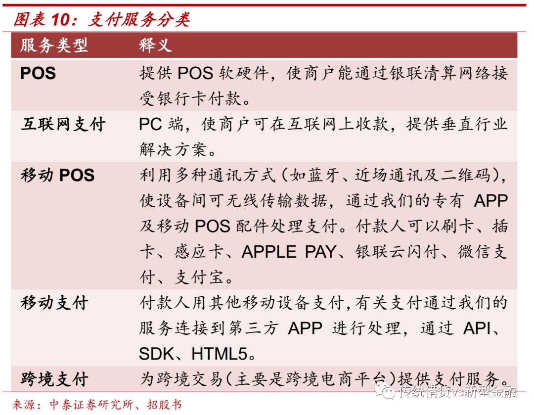 惠澤天下資料大全原版正料,惠澤天下資料大全原版正料，深度探索與解析