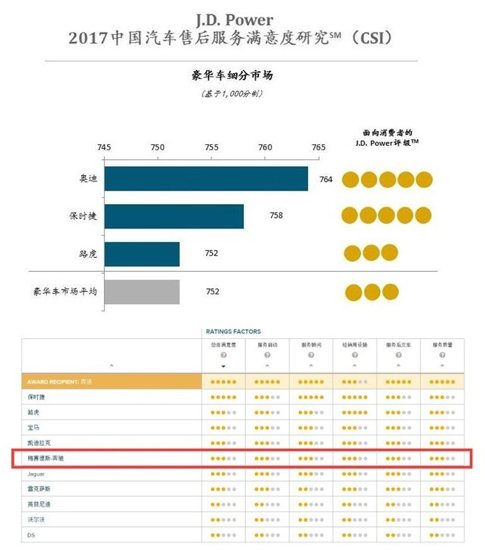 澳門6合和彩官方網(wǎng)站,澳門六合和彩官方網(wǎng)站，警惕背后的風(fēng)險與違法犯罪問題