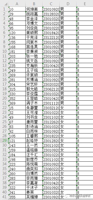 香港二四六開獎(jiǎng)結(jié)果 開獎(jiǎng)記錄4,香港二四六開獎(jiǎng)結(jié)果及開獎(jiǎng)記錄四深度解析