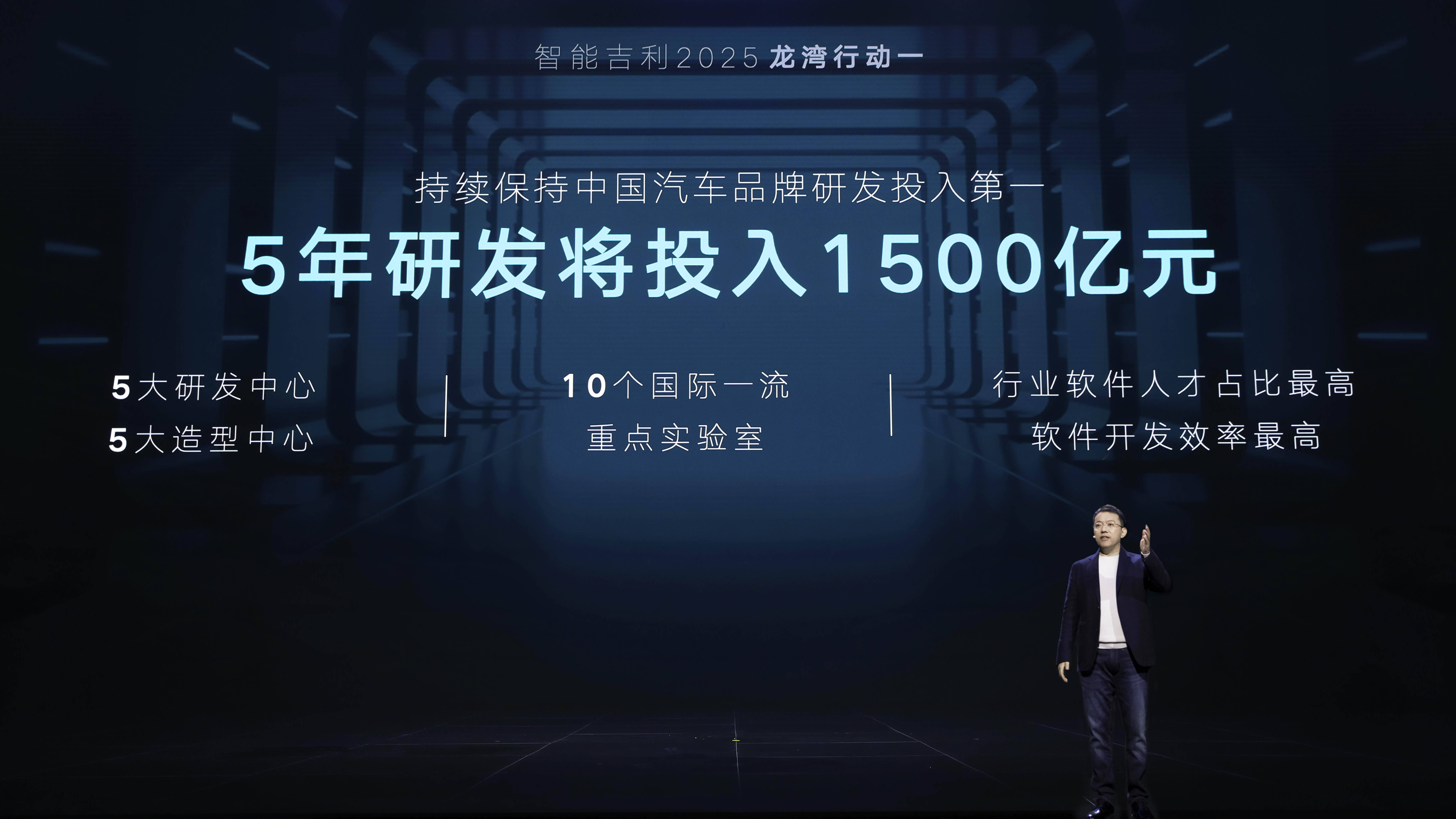 2025年正版資料免費(fèi)大全一肖須眉不讓,探索未來，正版資料免費(fèi)共享與肖須眉的擔(dān)當(dāng)