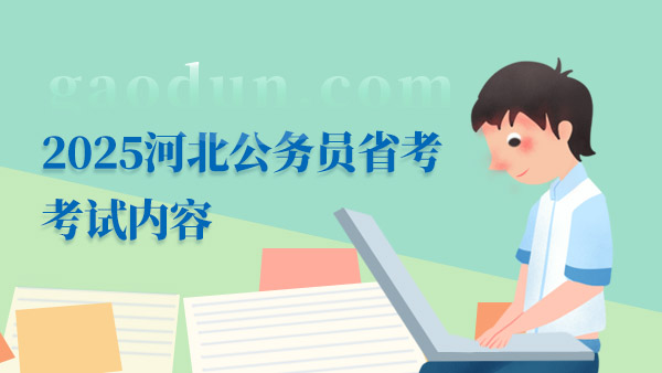 2025年正版資料大全免費(fèi)看,邁向2025，正版資料大全的免費(fèi)閱讀新時代