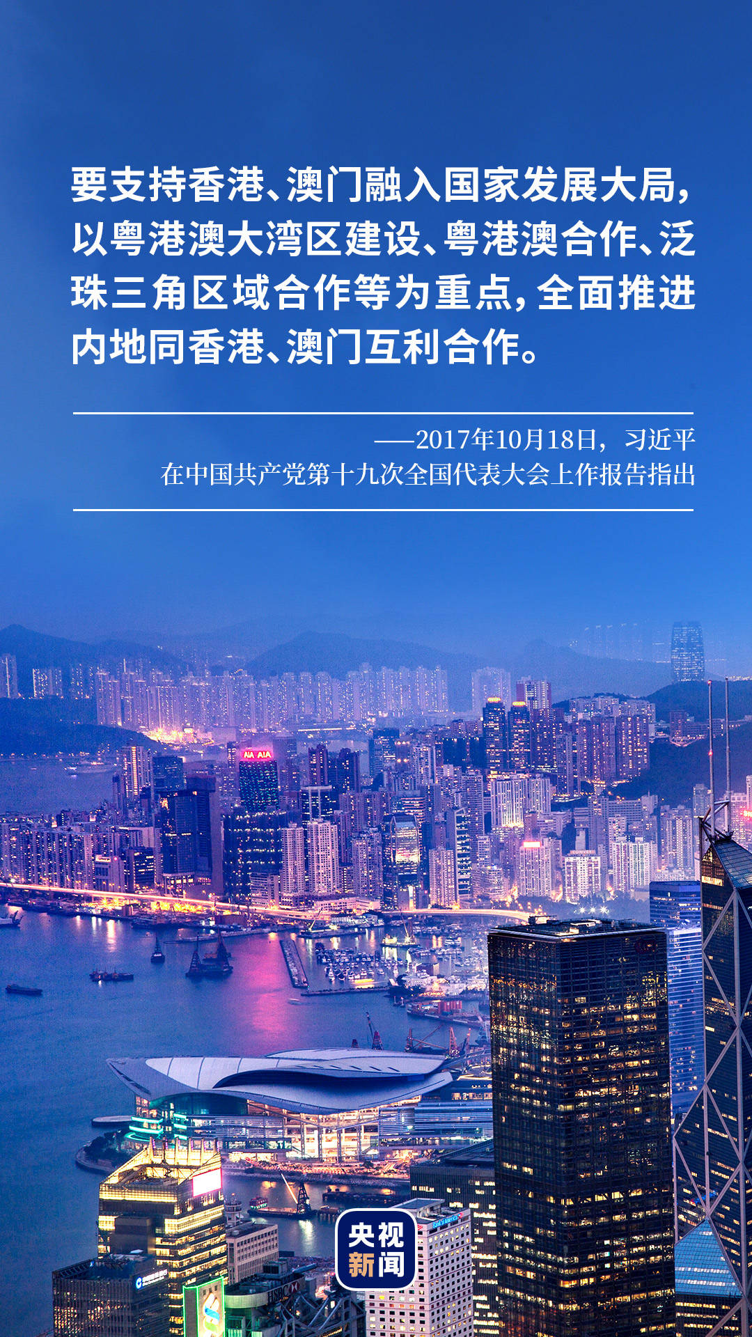 2025年新奧門(mén)特馬資料93期,探索未來(lái)澳門(mén)特馬趨勢(shì)——以澳門(mén)特馬資料為中心的研究報(bào)告（第93期）展望至2025年